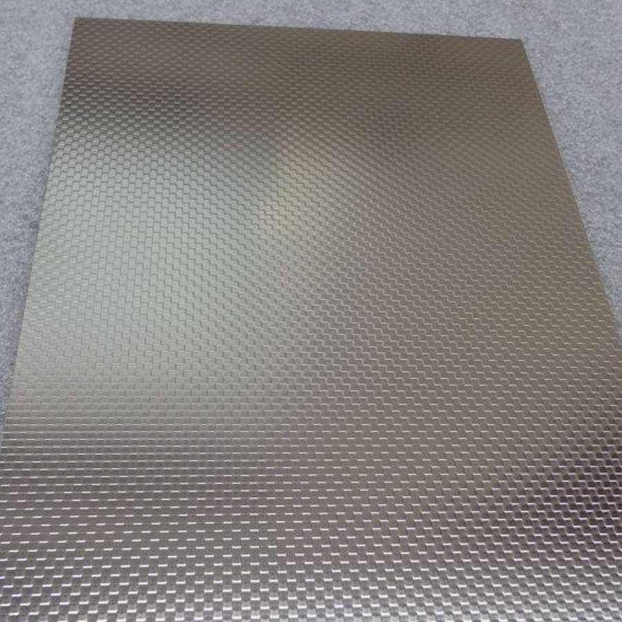 Checks Pattern Embossed Sheet / Plate